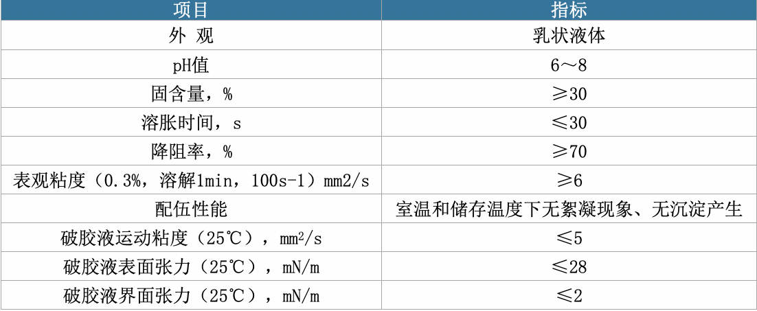 未標(biāo)題-1.jpg