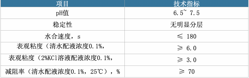 未標(biāo)題-9.jpg